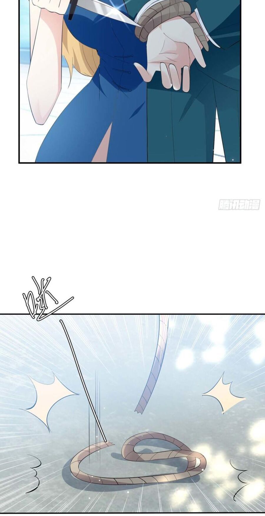 đọc truyện Thiên Tài Khốc Bảo: Tổng Tài Sủng Thê Quá Cường Hãn Chương 145 ảnh 19 tại Thiên Thai Truyện