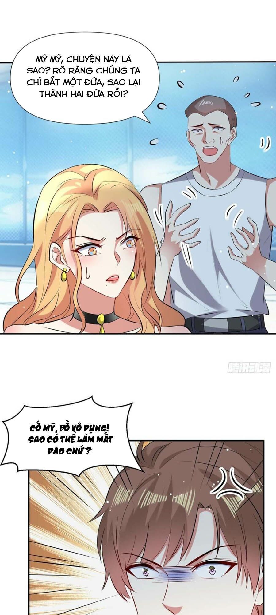 đọc truyện Thiên Tài Khốc Bảo: Tổng Tài Sủng Thê Quá Cường Hãn Chương 147 ảnh 16 tại Thiên Thai Truyện