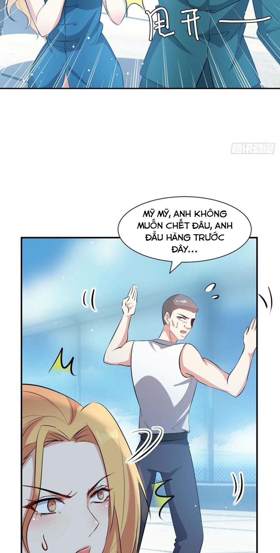 đọc truyện Thiên Tài Khốc Bảo: Tổng Tài Sủng Thê Quá Cường Hãn Chương 147 ảnh 22 tại Thiên Thai Truyện