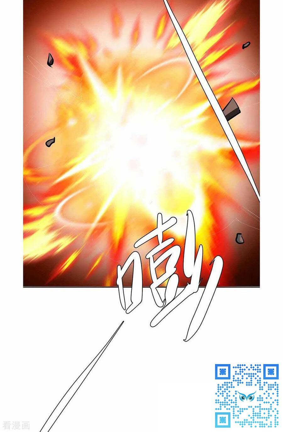 đọc truyện Thiên Tài Khốc Bảo: Tổng Tài Sủng Thê Quá Cường Hãn Chương 151 ảnh 31 tại Thiên Thai Truyện