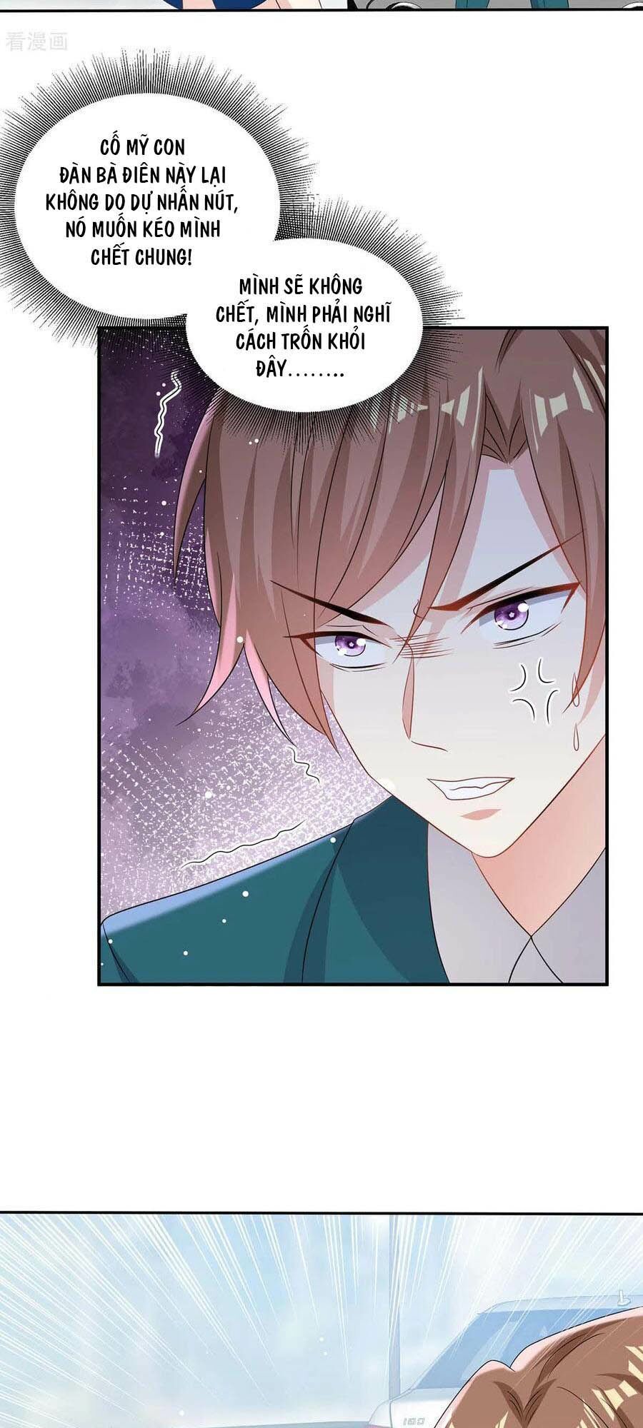 đọc truyện Thiên Tài Khốc Bảo: Tổng Tài Sủng Thê Quá Cường Hãn Chương 151 ảnh 9 tại Thiên Thai Truyện