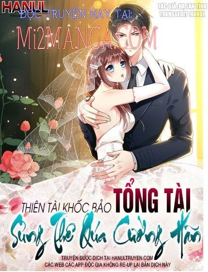 đọc truyện Thiên Tài Khốc Bảo: Tổng Tài Sủng Thê Quá Cường Hãn Chương 180 ảnh 3 tại Thiên Thai Truyện