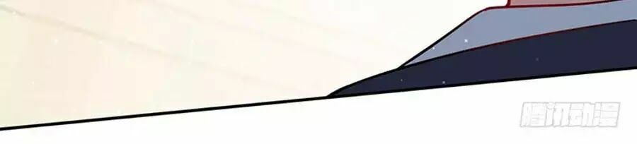 đọc truyện Thiên Tài Khốc Bảo: Tổng Tài Sủng Thê Quá Cường Hãn Chương 19 ảnh 42 tại Thiên Thai Truyện