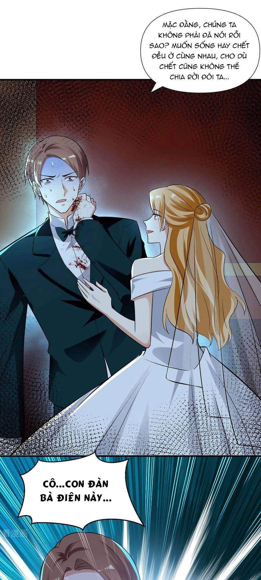 đọc truyện Thiên Tài Khốc Bảo: Tổng Tài Sủng Thê Quá Cường Hãn Chương 196 ảnh 6 tại Thiên Thai Truyện