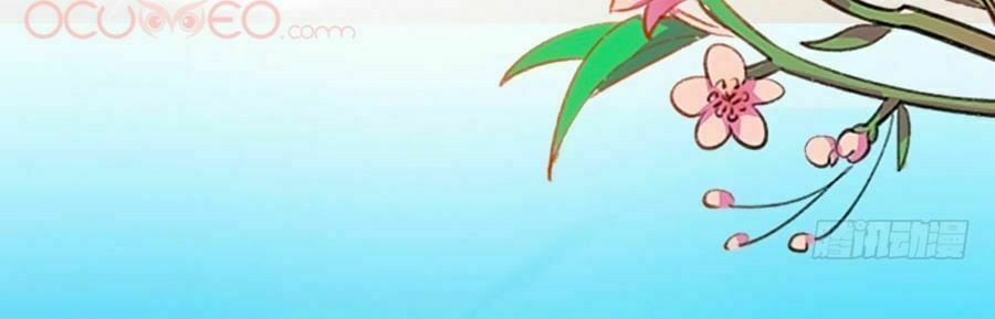 đọc truyện Thiên Tài Khốc Bảo: Tổng Tài Sủng Thê Quá Cường Hãn Chương 2 ảnh 14 tại Thiên Thai Truyện