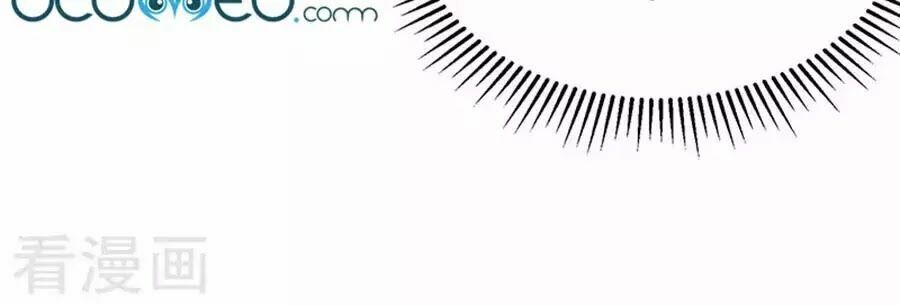 đọc truyện Thiên Tài Khốc Bảo: Tổng Tài Sủng Thê Quá Cường Hãn Chương 20 ảnh 36 tại Thiên Thai Truyện