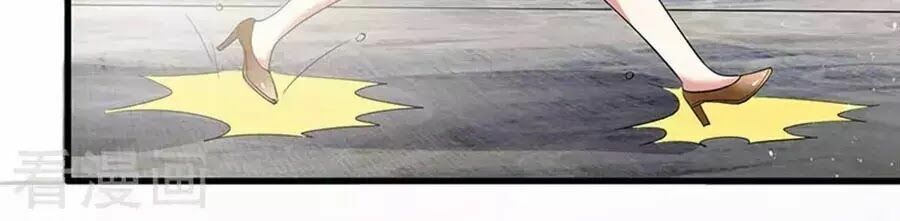 đọc truyện Thiên Tài Khốc Bảo: Tổng Tài Sủng Thê Quá Cường Hãn Chương 20 ảnh 41 tại Thiên Thai Truyện