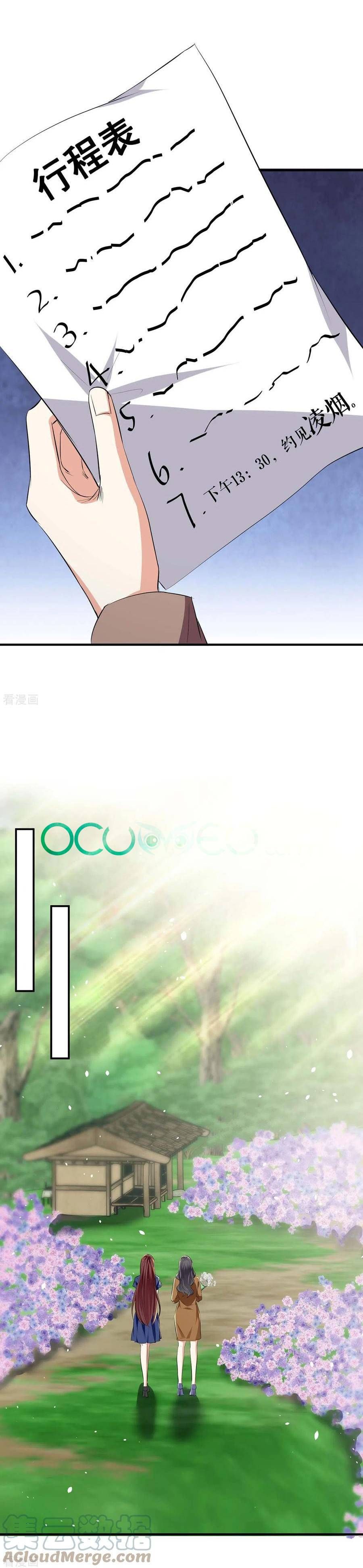 đọc truyện Thiên Tài Khốc Bảo: Tổng Tài Sủng Thê Quá Cường Hãn Chương 204 ảnh 8 tại Thiên Thai Truyện