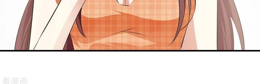 đọc truyện Thiên Tài Khốc Bảo: Tổng Tài Sủng Thê Quá Cường Hãn Chương 209 ảnh 23 tại Thiên Thai Truyện