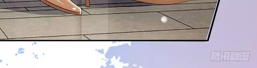 đọc truyện Thiên Tài Khốc Bảo: Tổng Tài Sủng Thê Quá Cường Hãn Chương 21 ảnh 57 tại Thiên Thai Truyện