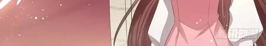 đọc truyện Thiên Tài Khốc Bảo: Tổng Tài Sủng Thê Quá Cường Hãn Chương 22 ảnh 15 tại Thiên Thai Truyện