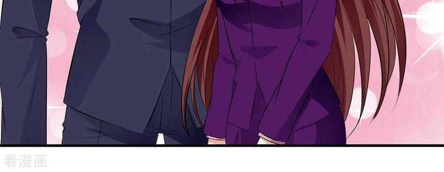 đọc truyện Thiên Tài Khốc Bảo: Tổng Tài Sủng Thê Quá Cường Hãn Chương 220 ảnh 24 tại Thiên Thai Truyện