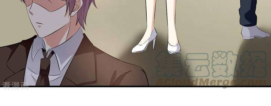 đọc truyện Thiên Tài Khốc Bảo: Tổng Tài Sủng Thê Quá Cường Hãn Chương 222 ảnh 22 tại Thiên Thai Truyện