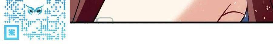 đọc truyện Thiên Tài Khốc Bảo: Tổng Tài Sủng Thê Quá Cường Hãn Chương 227 ảnh 24 tại Thiên Thai Truyện