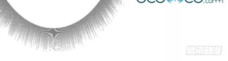 đọc truyện Thiên Tài Khốc Bảo: Tổng Tài Sủng Thê Quá Cường Hãn Chương 23 ảnh 22 tại Thiên Thai Truyện