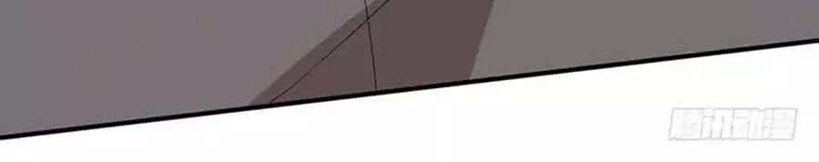 đọc truyện Thiên Tài Khốc Bảo: Tổng Tài Sủng Thê Quá Cường Hãn Chương 23 ảnh 5 tại Thiên Thai Truyện