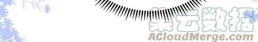 đọc truyện Thiên Tài Khốc Bảo: Tổng Tài Sủng Thê Quá Cường Hãn Chương 236 ảnh 12 tại Thiên Thai Truyện