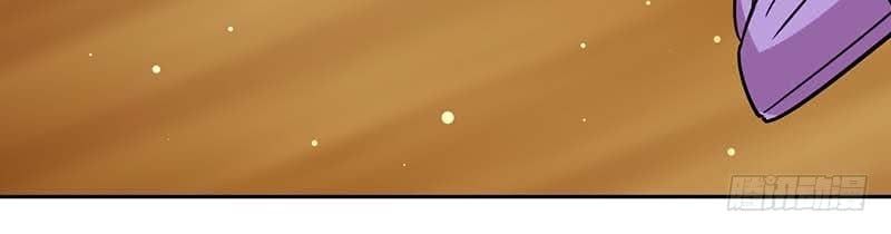 đọc truyện Thiên Tài Khốc Bảo: Tổng Tài Sủng Thê Quá Cường Hãn Chương 24 ảnh 18 tại Thiên Thai Truyện