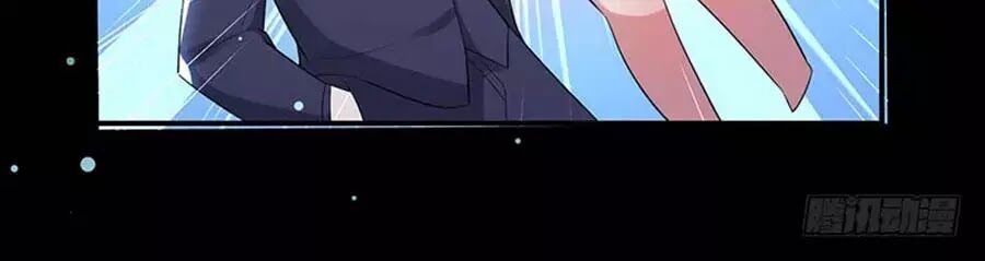 đọc truyện Thiên Tài Khốc Bảo: Tổng Tài Sủng Thê Quá Cường Hãn Chương 28 ảnh 42 tại Thiên Thai Truyện