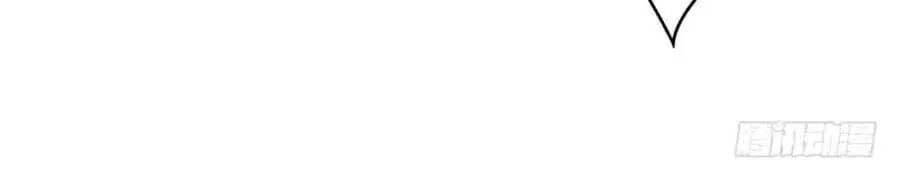 đọc truyện Thiên Tài Khốc Bảo: Tổng Tài Sủng Thê Quá Cường Hãn Chương 28 ảnh 7 tại Thiên Thai Truyện