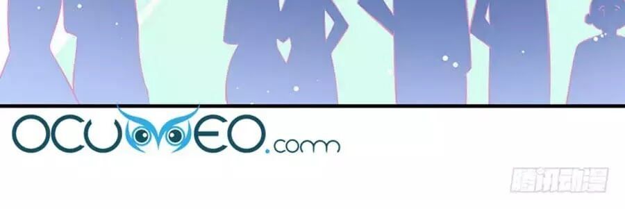 đọc truyện Thiên Tài Khốc Bảo: Tổng Tài Sủng Thê Quá Cường Hãn Chương 29 ảnh 16 tại Thiên Thai Truyện