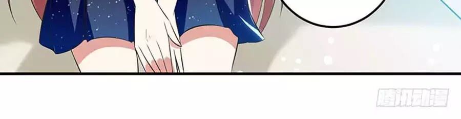 đọc truyện Thiên Tài Khốc Bảo: Tổng Tài Sủng Thê Quá Cường Hãn Chương 29 ảnh 28 tại Thiên Thai Truyện