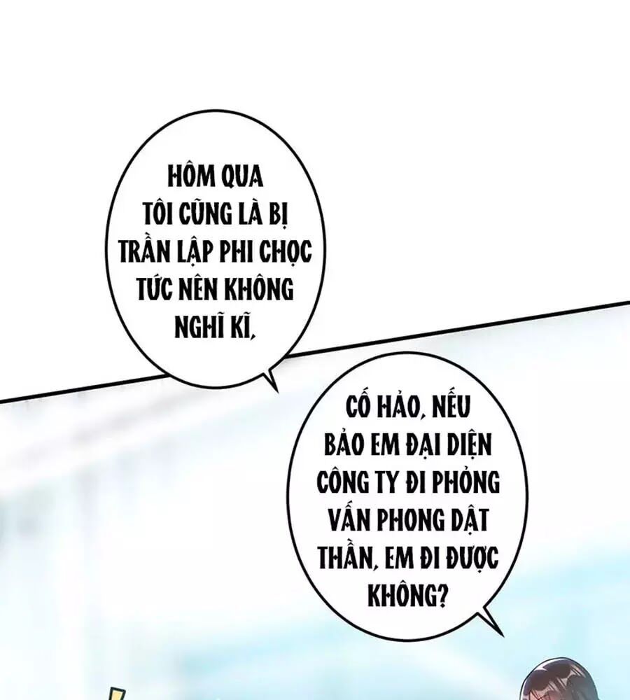 đọc truyện Thiên Tài Khốc Bảo: Tổng Tài Sủng Thê Quá Cường Hãn Chương 29 ảnh 29 tại Thiên Thai Truyện