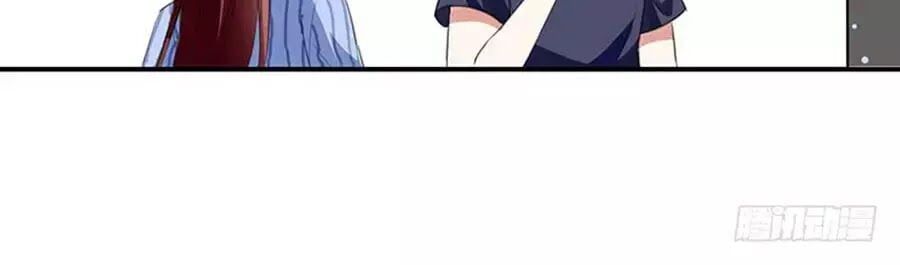 đọc truyện Thiên Tài Khốc Bảo: Tổng Tài Sủng Thê Quá Cường Hãn Chương 30 ảnh 30 tại Thiên Thai Truyện