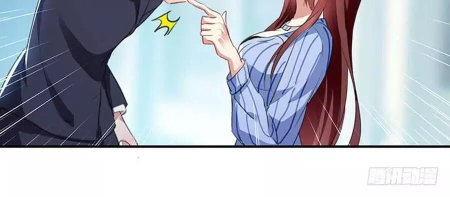 đọc truyện Thiên Tài Khốc Bảo: Tổng Tài Sủng Thê Quá Cường Hãn Chương 30 ảnh 50 tại Thiên Thai Truyện