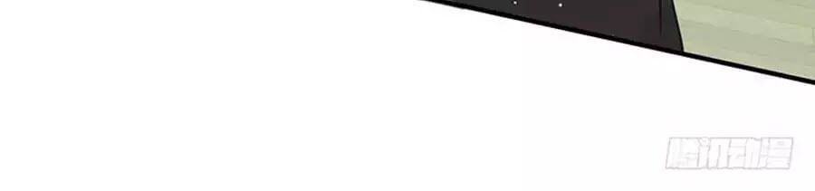 đọc truyện Thiên Tài Khốc Bảo: Tổng Tài Sủng Thê Quá Cường Hãn Chương 30 ảnh 10 tại Thiên Thai Truyện