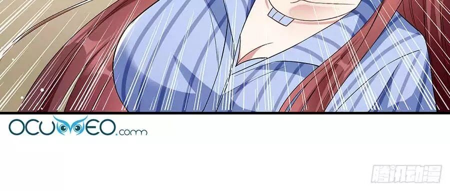 đọc truyện Thiên Tài Khốc Bảo: Tổng Tài Sủng Thê Quá Cường Hãn Chương 31 ảnh 25 tại Thiên Thai Truyện