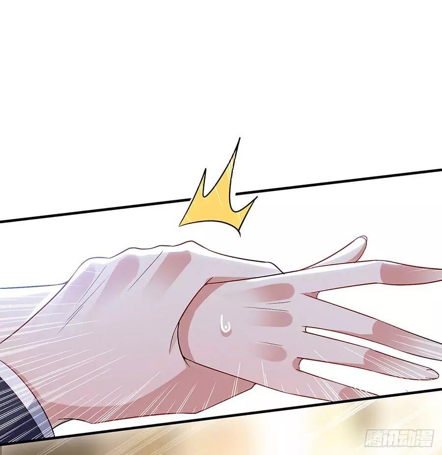 đọc truyện Thiên Tài Khốc Bảo: Tổng Tài Sủng Thê Quá Cường Hãn Chương 31 ảnh 30 tại Thiên Thai Truyện