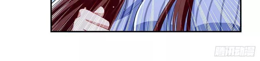 đọc truyện Thiên Tài Khốc Bảo: Tổng Tài Sủng Thê Quá Cường Hãn Chương 31 ảnh 43 tại Thiên Thai Truyện