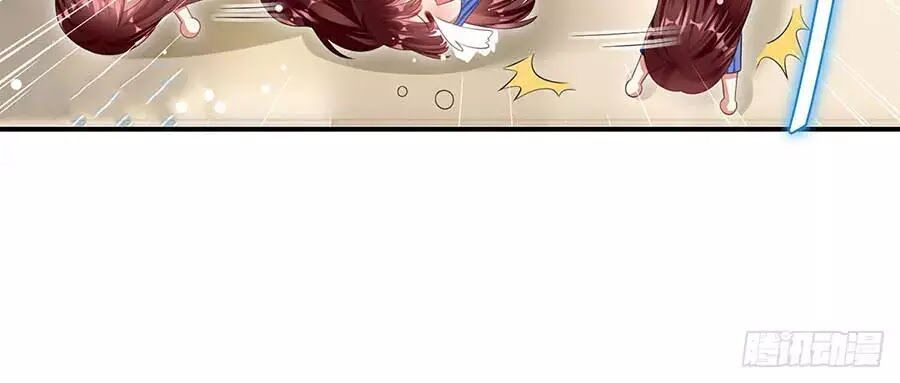 đọc truyện Thiên Tài Khốc Bảo: Tổng Tài Sủng Thê Quá Cường Hãn Chương 31 ảnh 48 tại Thiên Thai Truyện