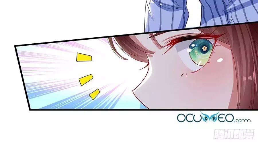 đọc truyện Thiên Tài Khốc Bảo: Tổng Tài Sủng Thê Quá Cường Hãn Chương 32 ảnh 14 tại Thiên Thai Truyện