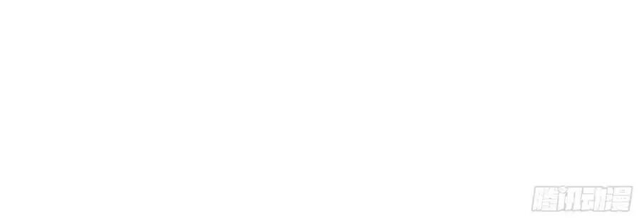 đọc truyện Thiên Tài Khốc Bảo: Tổng Tài Sủng Thê Quá Cường Hãn Chương 32 ảnh 28 tại Thiên Thai Truyện