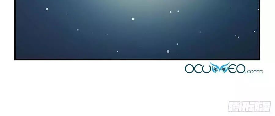 đọc truyện Thiên Tài Khốc Bảo: Tổng Tài Sủng Thê Quá Cường Hãn Chương 32 ảnh 30 tại Thiên Thai Truyện