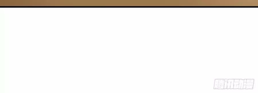 đọc truyện Thiên Tài Khốc Bảo: Tổng Tài Sủng Thê Quá Cường Hãn Chương 32 ảnh 39 tại Thiên Thai Truyện