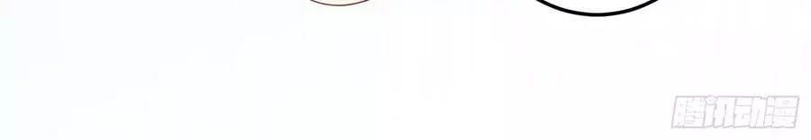 đọc truyện Thiên Tài Khốc Bảo: Tổng Tài Sủng Thê Quá Cường Hãn Chương 32 ảnh 6 tại Thiên Thai Truyện