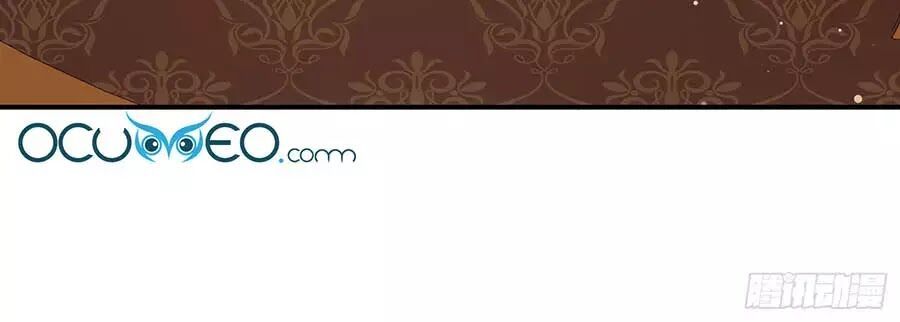 đọc truyện Thiên Tài Khốc Bảo: Tổng Tài Sủng Thê Quá Cường Hãn Chương 33 ảnh 52 tại Thiên Thai Truyện