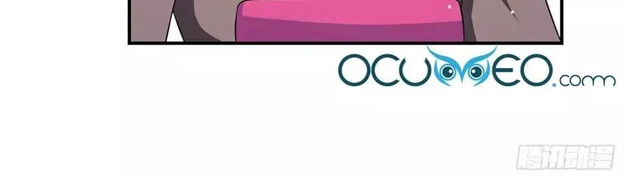 đọc truyện Thiên Tài Khốc Bảo: Tổng Tài Sủng Thê Quá Cường Hãn Chương 34 ảnh 13 tại Thiên Thai Truyện