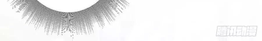 đọc truyện Thiên Tài Khốc Bảo: Tổng Tài Sủng Thê Quá Cường Hãn Chương 34 ảnh 4 tại Thiên Thai Truyện