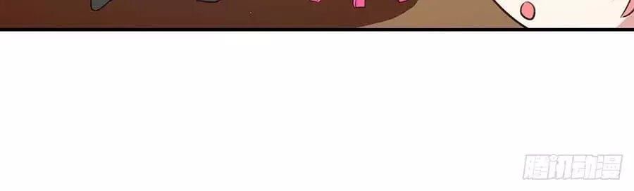 đọc truyện Thiên Tài Khốc Bảo: Tổng Tài Sủng Thê Quá Cường Hãn Chương 34 ảnh 37 tại Thiên Thai Truyện