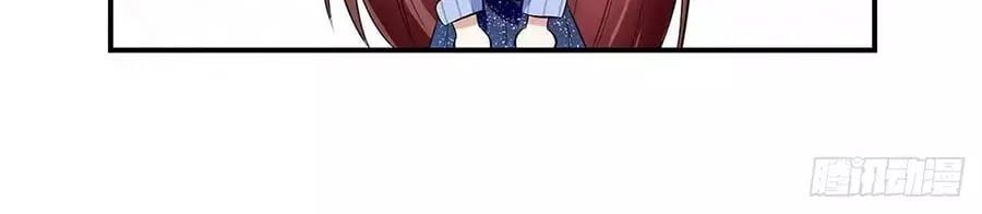 đọc truyện Thiên Tài Khốc Bảo: Tổng Tài Sủng Thê Quá Cường Hãn Chương 34 ảnh 9 tại Thiên Thai Truyện