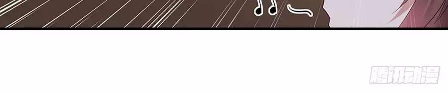 đọc truyện Thiên Tài Khốc Bảo: Tổng Tài Sủng Thê Quá Cường Hãn Chương 34 ảnh 11 tại Thiên Thai Truyện