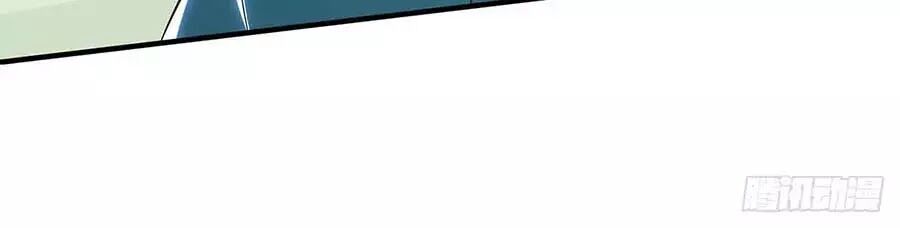 đọc truyện Thiên Tài Khốc Bảo: Tổng Tài Sủng Thê Quá Cường Hãn Chương 35 ảnh 49 tại Thiên Thai Truyện