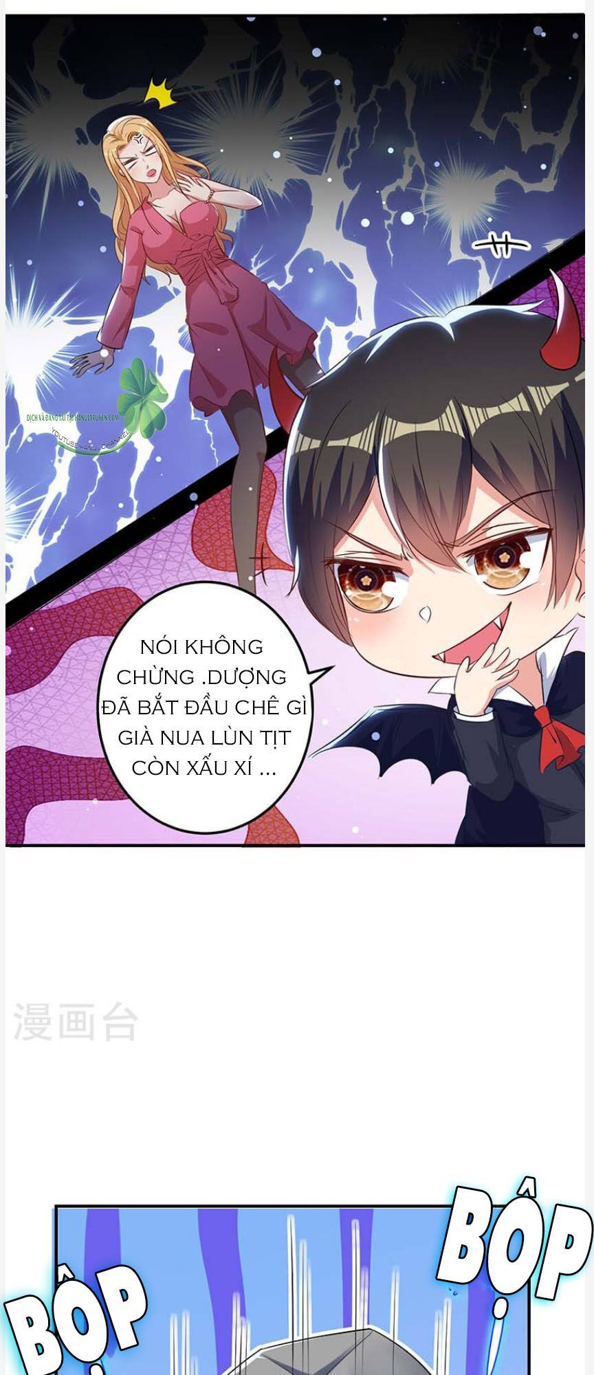 đọc truyện Thiên Tài Khốc Bảo: Tổng Tài Sủng Thê Quá Cường Hãn Chương 36 ảnh 12 tại Thiên Thai Truyện