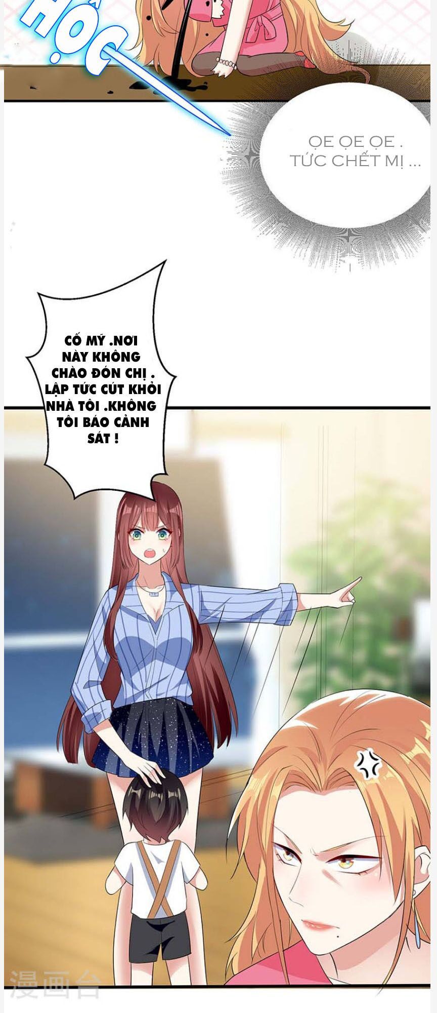 đọc truyện Thiên Tài Khốc Bảo: Tổng Tài Sủng Thê Quá Cường Hãn Chương 36 ảnh 18 tại Thiên Thai Truyện