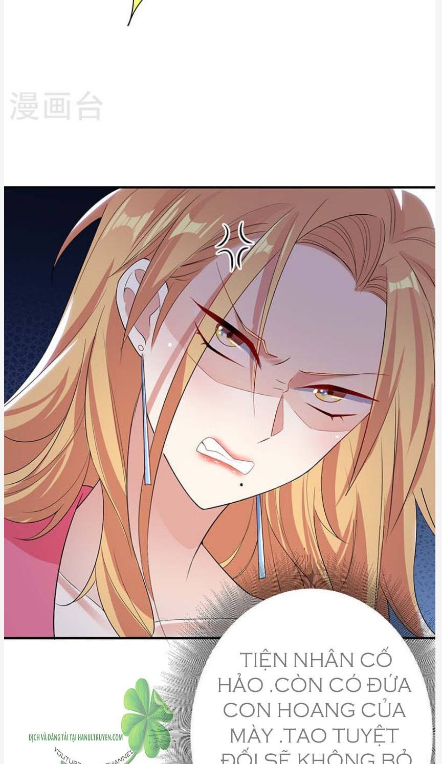 đọc truyện Thiên Tài Khốc Bảo: Tổng Tài Sủng Thê Quá Cường Hãn Chương 36 ảnh 21 tại Thiên Thai Truyện