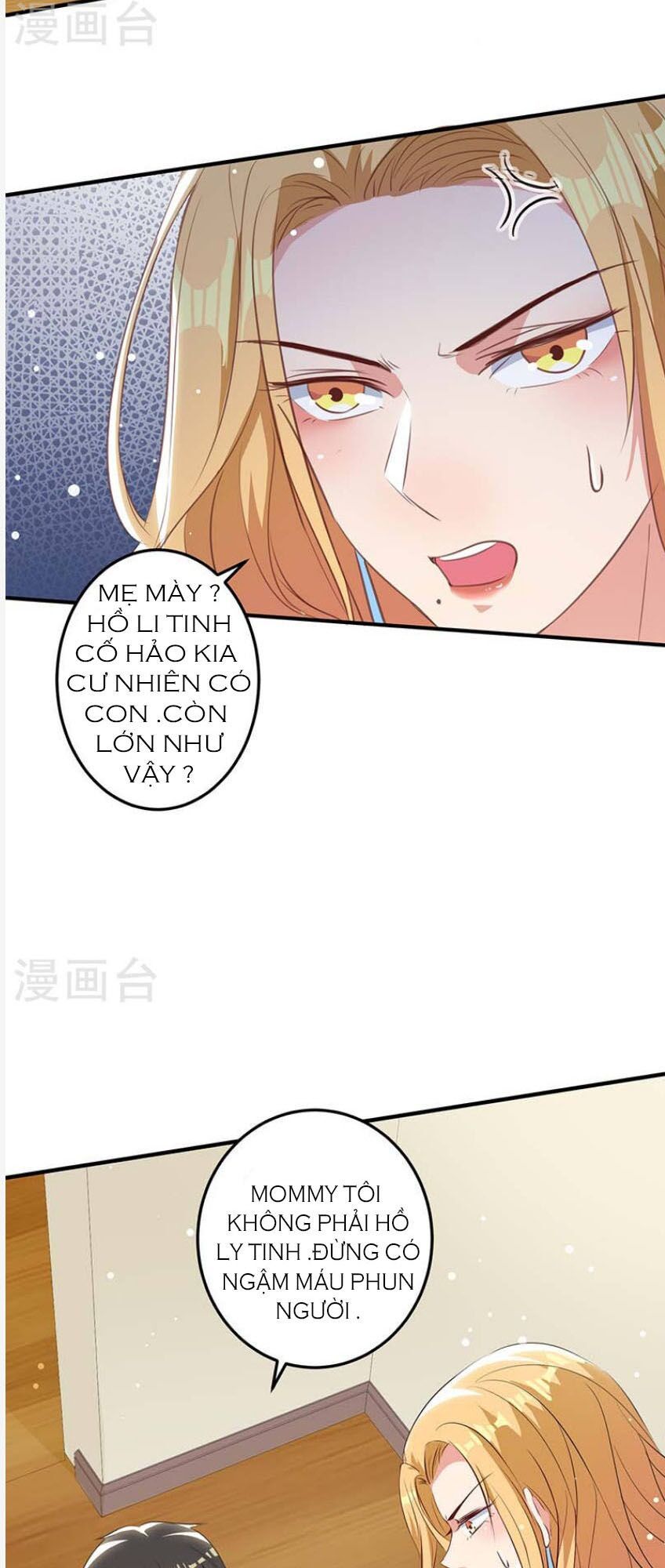 đọc truyện Thiên Tài Khốc Bảo: Tổng Tài Sủng Thê Quá Cường Hãn Chương 36 ảnh 8 tại Thiên Thai Truyện